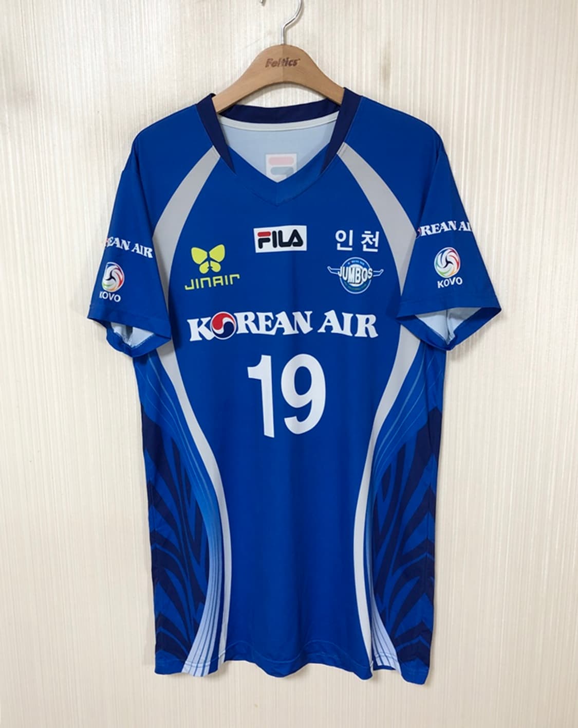 V-리그 필라 인천 대한항공점보스 선수실착유니폼/져지 #19 진성태 상품이미지1