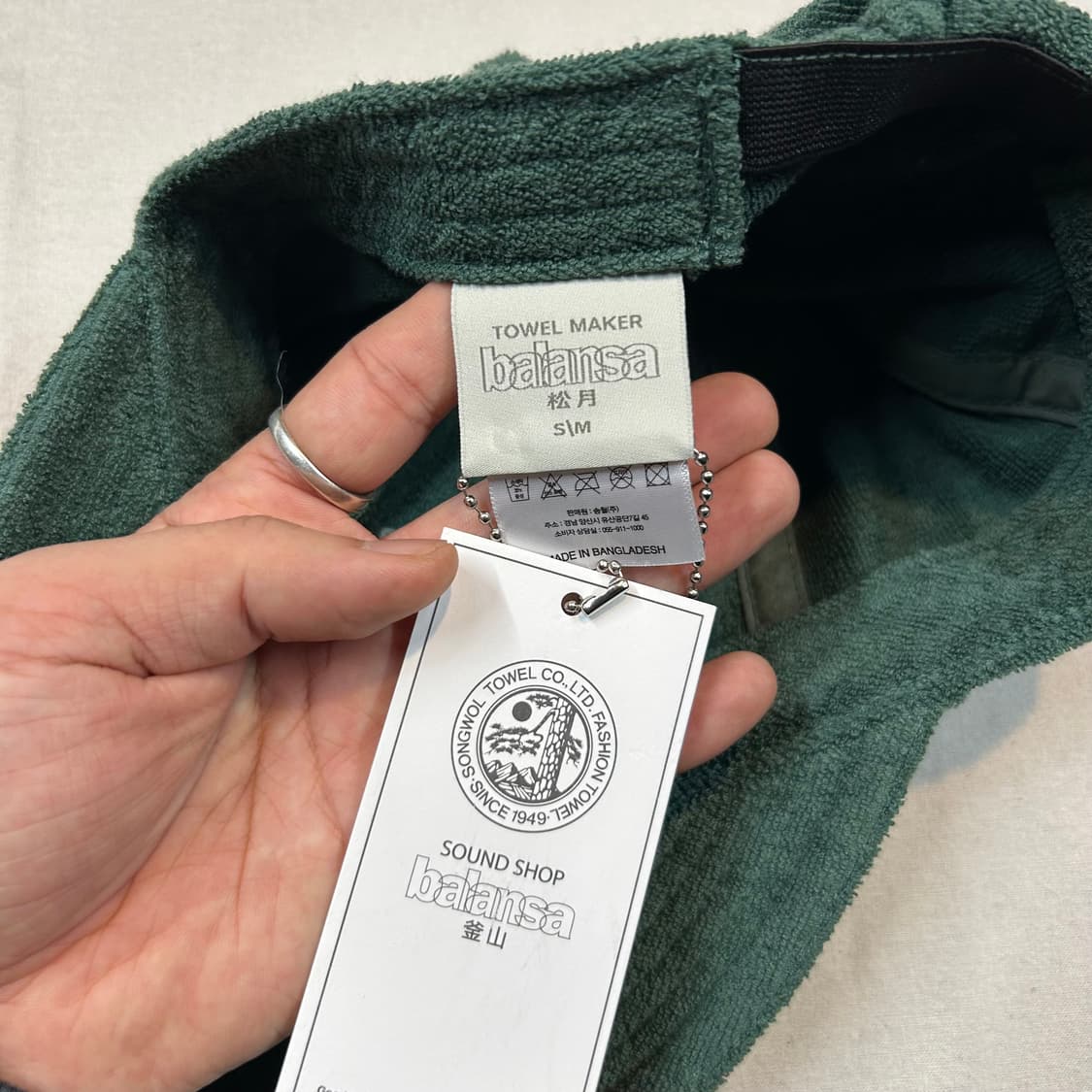 S/M 발란사 타월 볼캡 그린 미사용품 상품이미지8