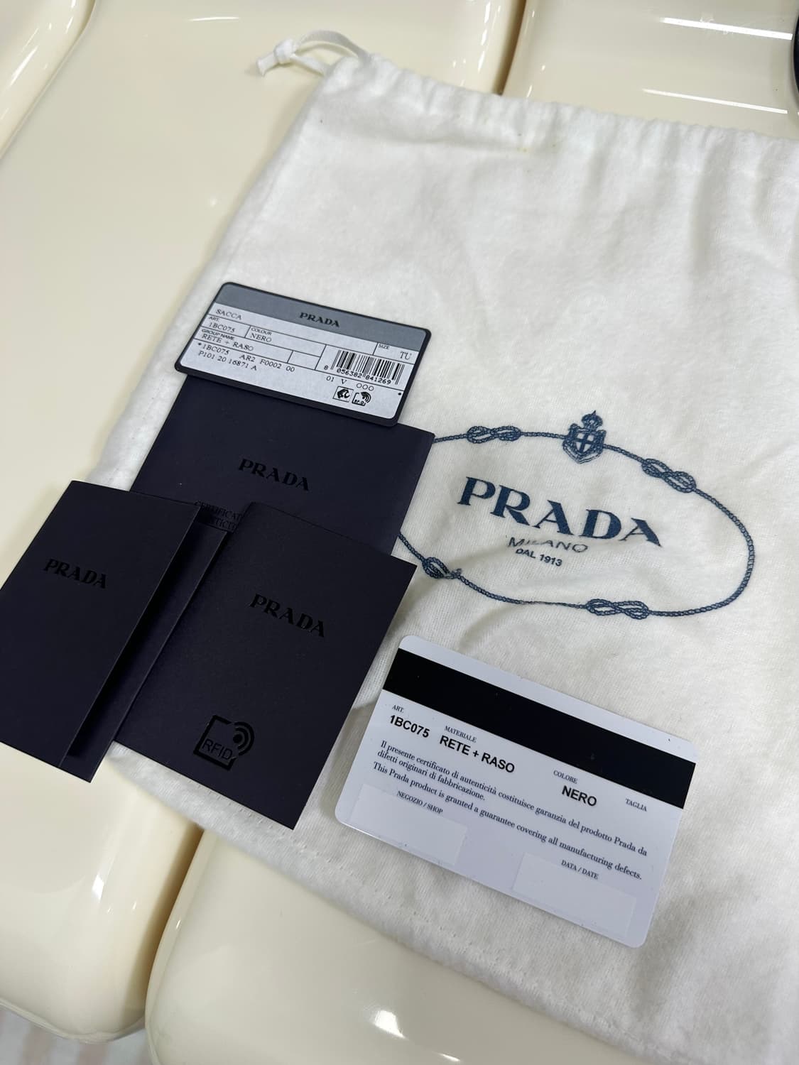 [A+ 정품] 프라다 네트 버킷백 크로스 상품이미지6