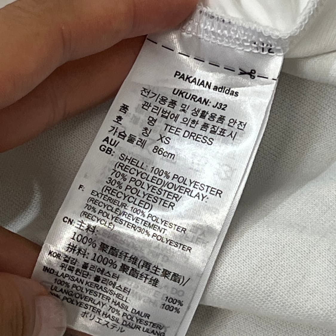 [우먼95-100] 아디다스 원피스 상품이미지4