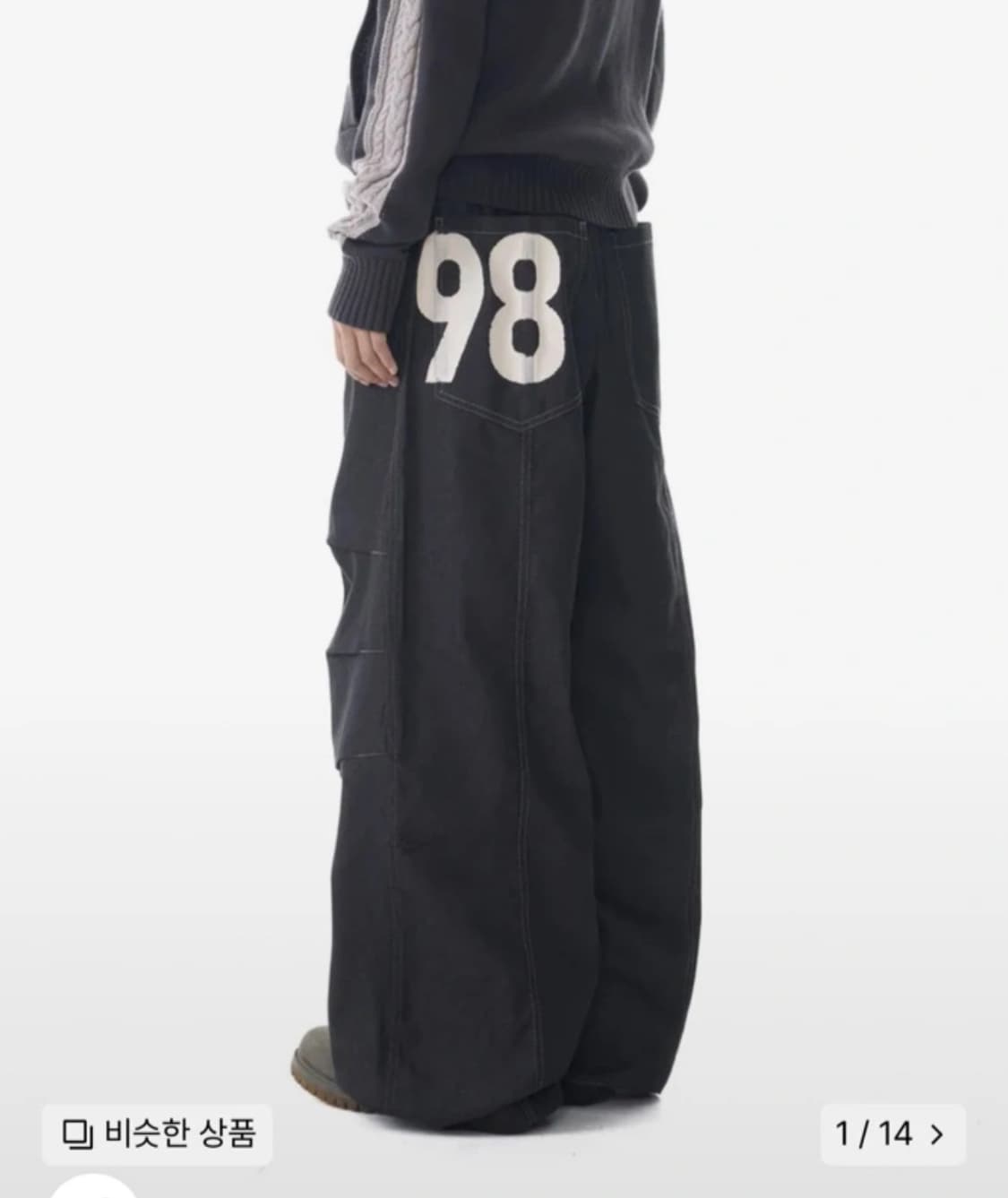 [1] 아캄 98 printed 데님팬츠 상품이미지1