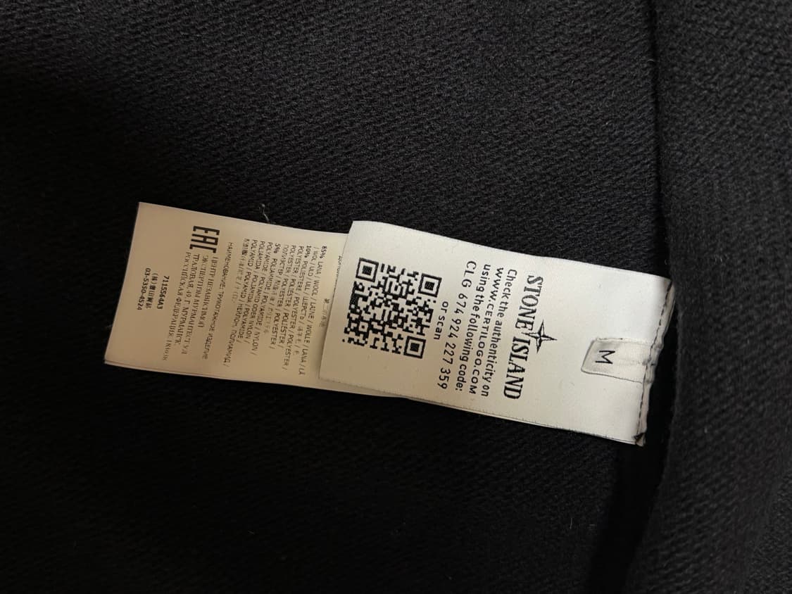 스톤아일랜드 니트 집업 M 상품이미지3