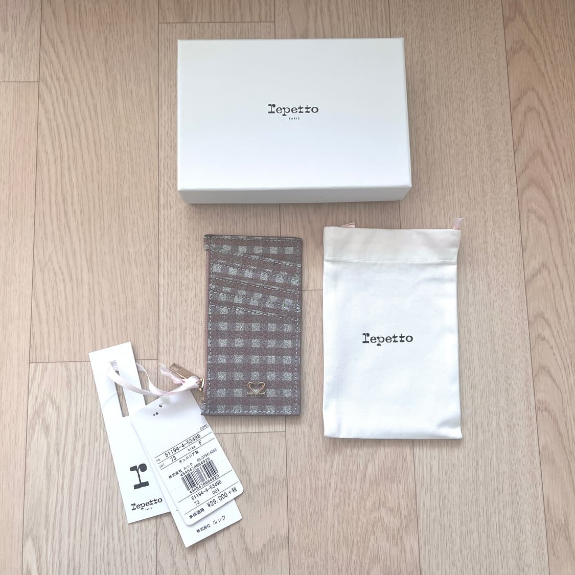 레페토 카드지갑 상품이미지2