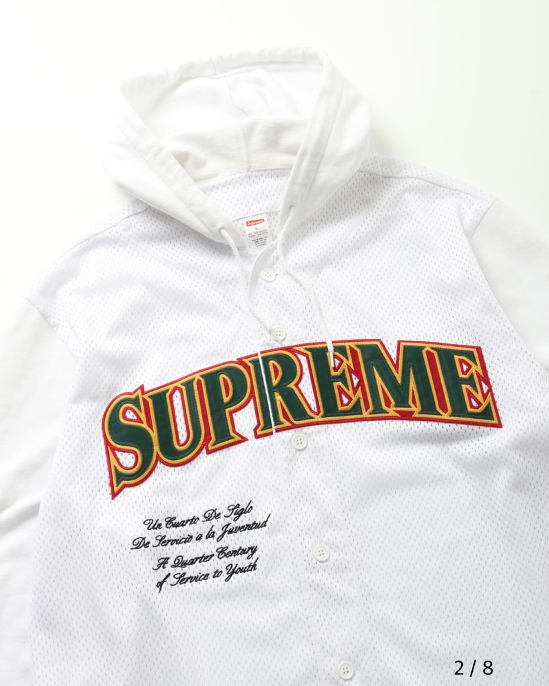 Mesh Hooded L/S Baseball Jersey 상품이미지3