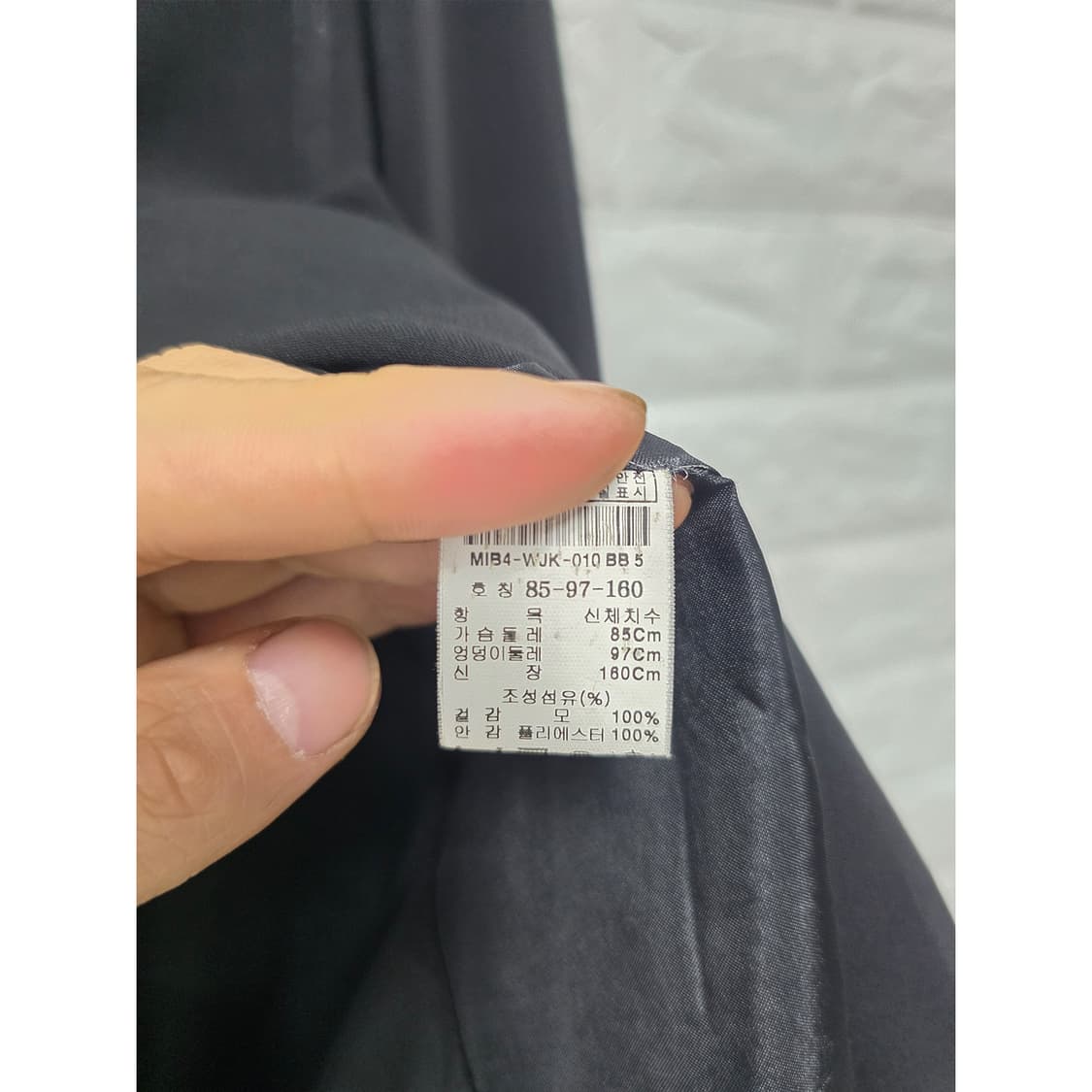 미샤 블랙 싱글 버튼 자켓 M 상품이미지3