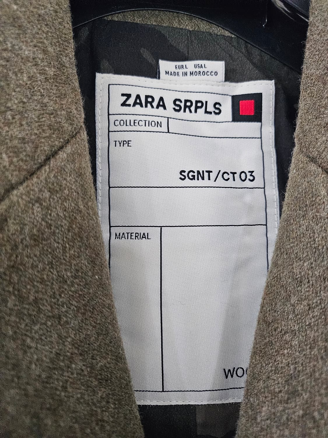 자라 SRPPLS 밀리터리 블랙/카키 롱 코트 L 상품이미지3