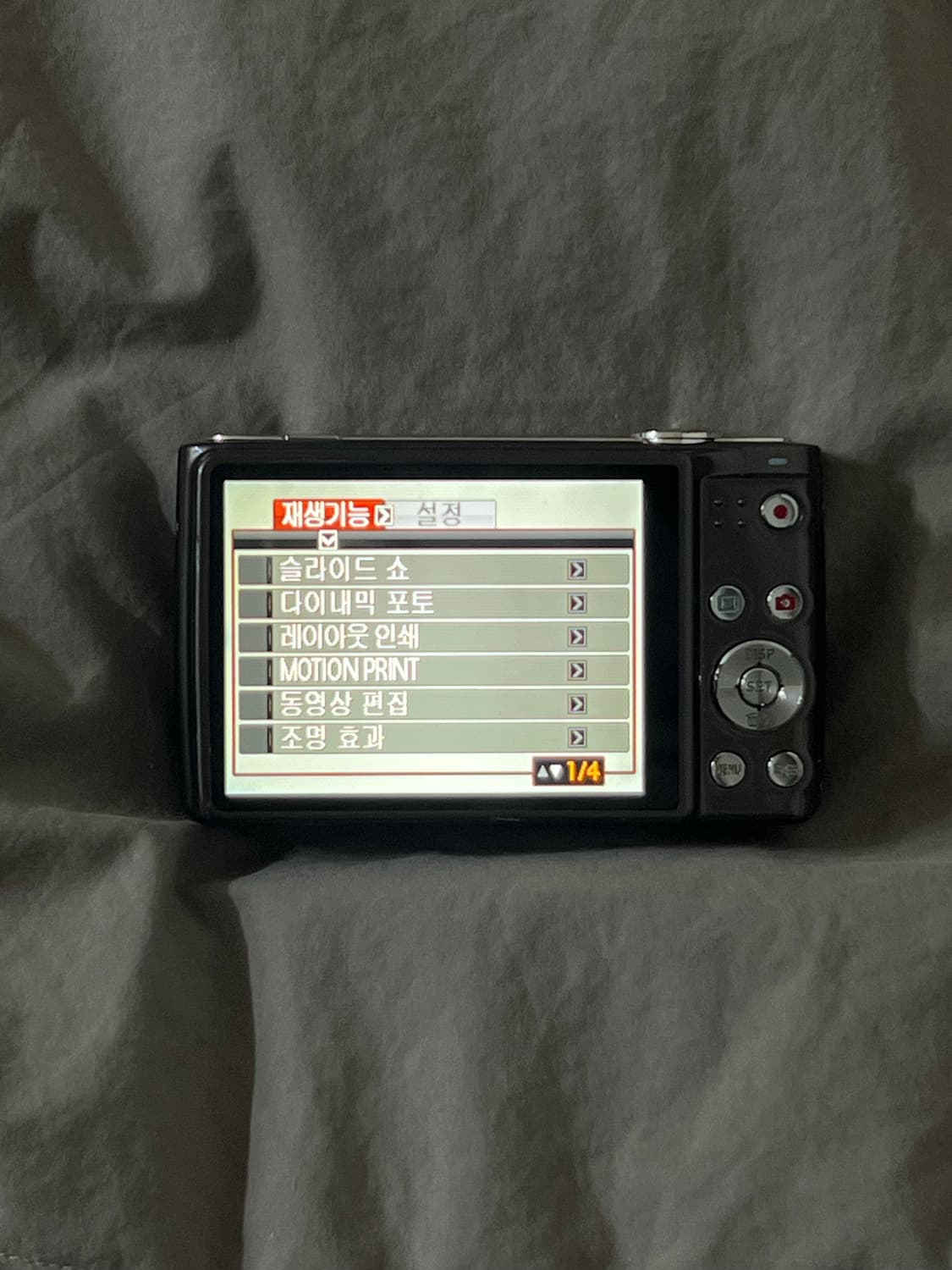 태연 디카) 카시오 엑슬림 ex-z400 casio exilim 상품이미지2