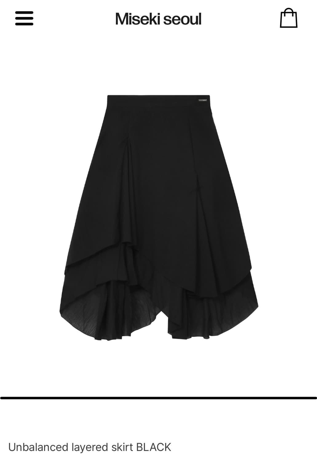 미세키서울 언발란스 레이어드 스커트 1사이즈 상품이미지1