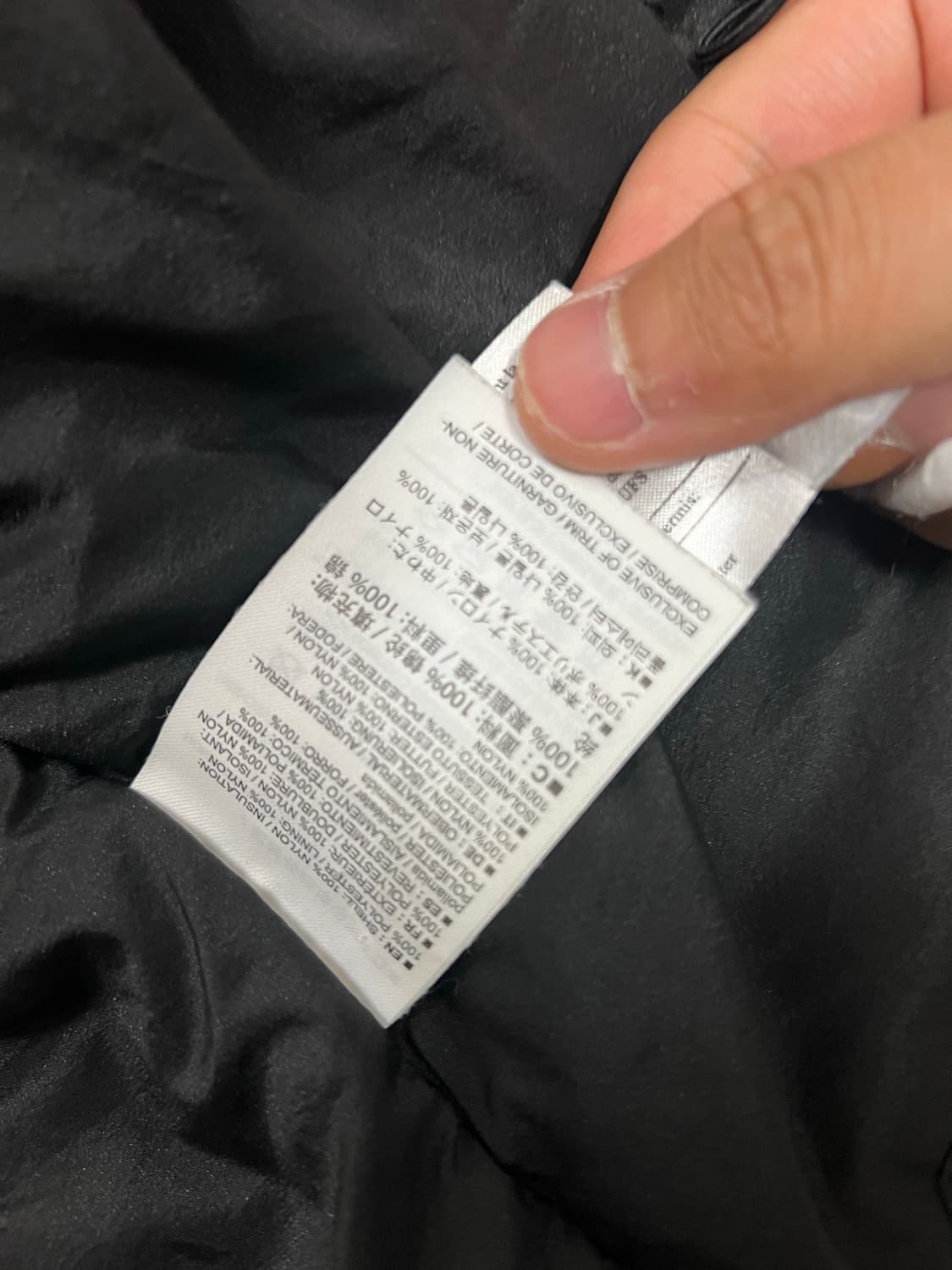 아크테릭스 아톰 AR 논후디 자켓 블랙 (L) 판매 상품이미지9