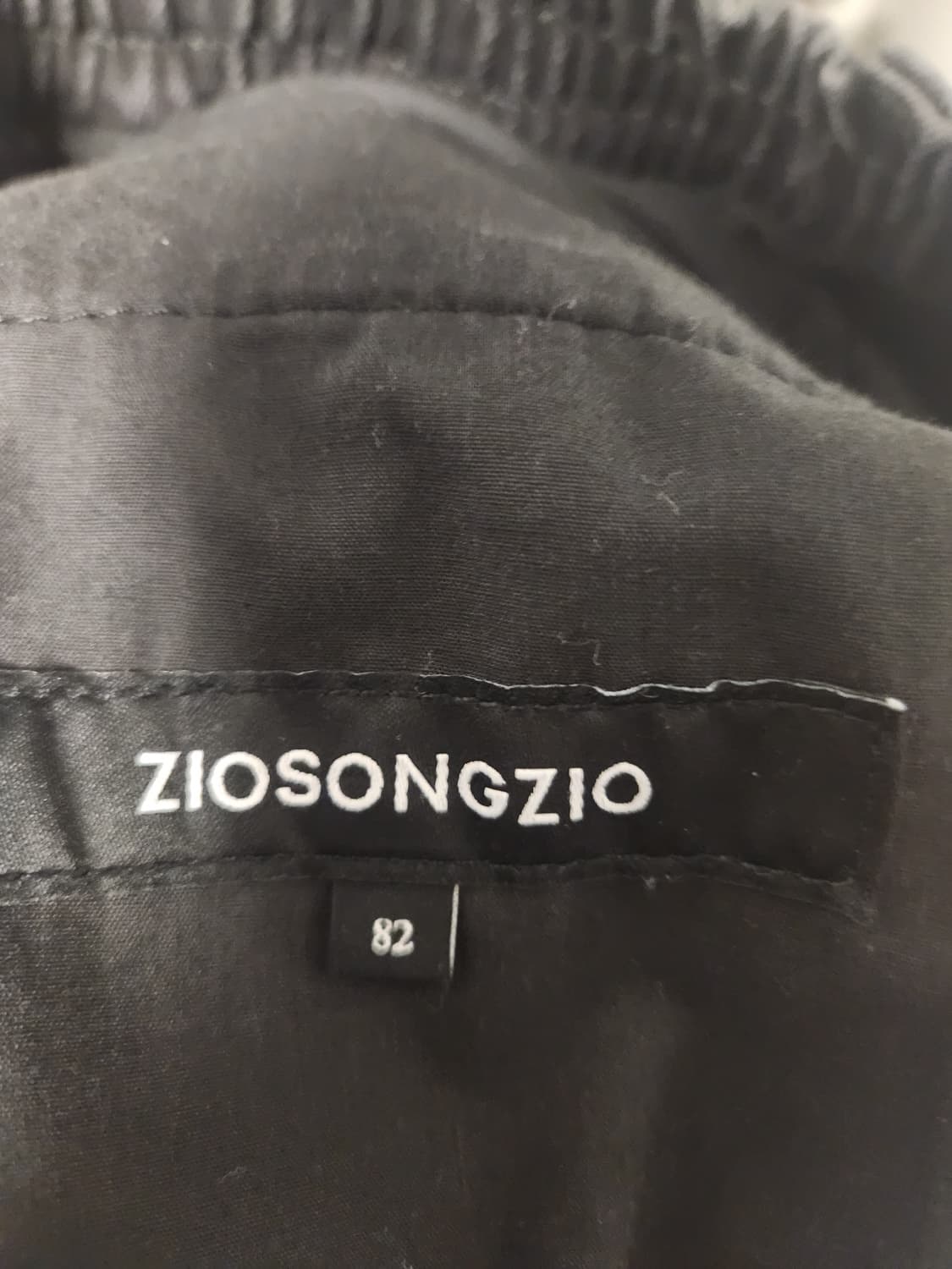 24fw 지오송지오 와이드 데님 팬츠 흑청 82 상품이미지2