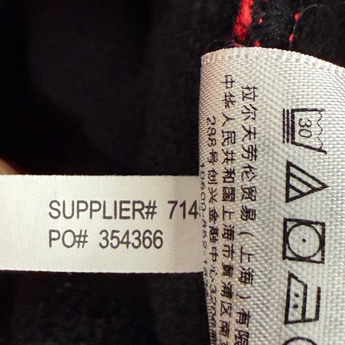 폴로 랄프로렌 레이싱 검빨 자켓 집업  상품이미지7