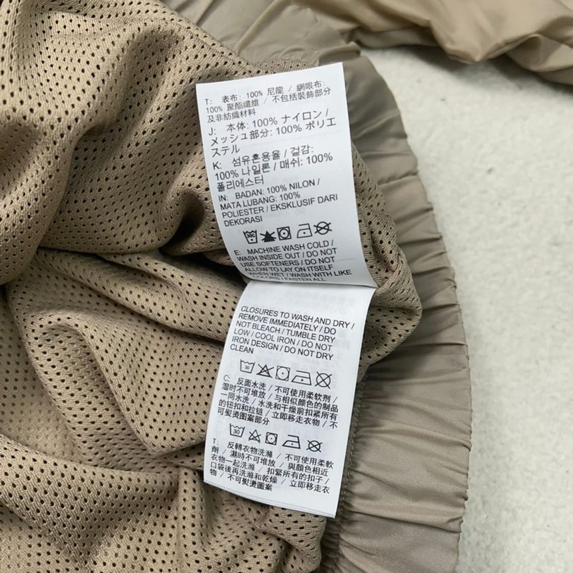 NIKE 윈드러너 우븐 아노락 바람막이 베이지 M 상품이미지7