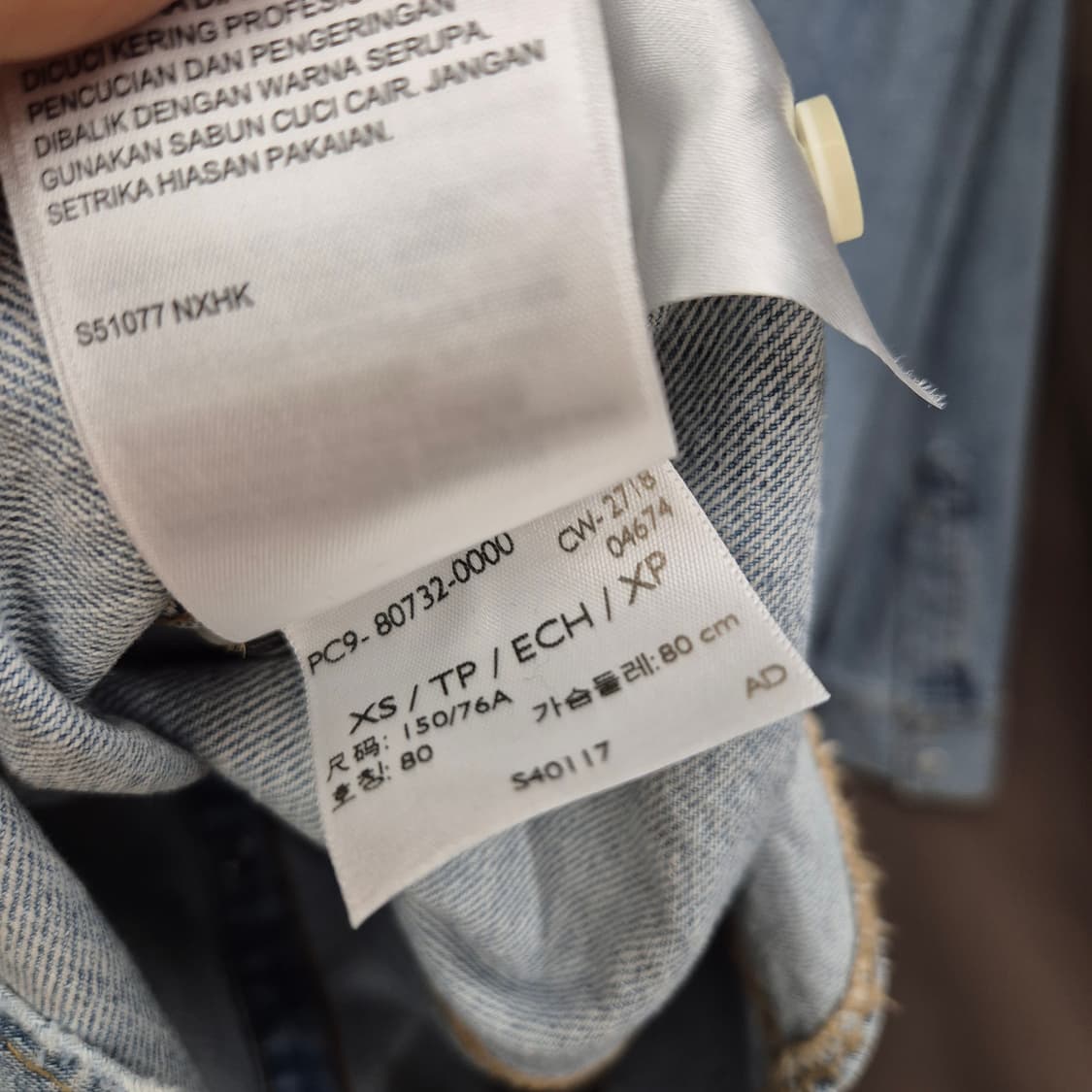 리바이스 프린트 데님 셔츠 상품이미지6