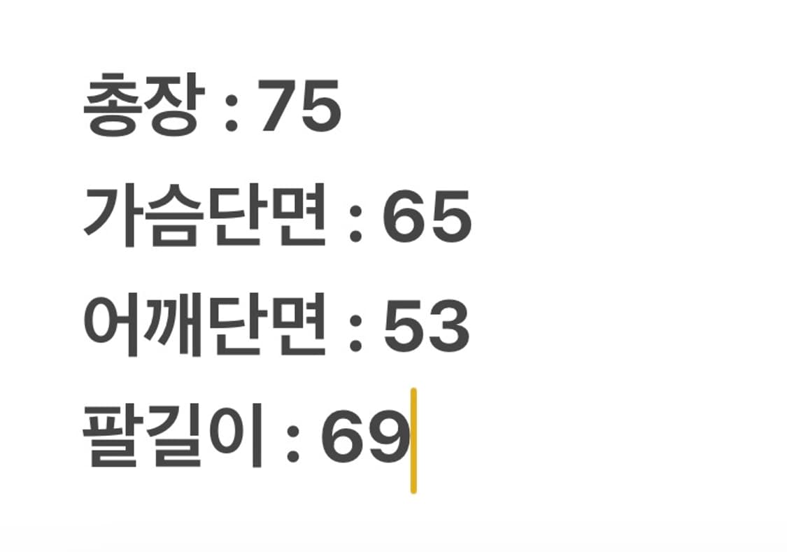 [ 정품/XL ] 90s 폴로 진스 랄프로렌 덕 워크 자켓 상품이미지10