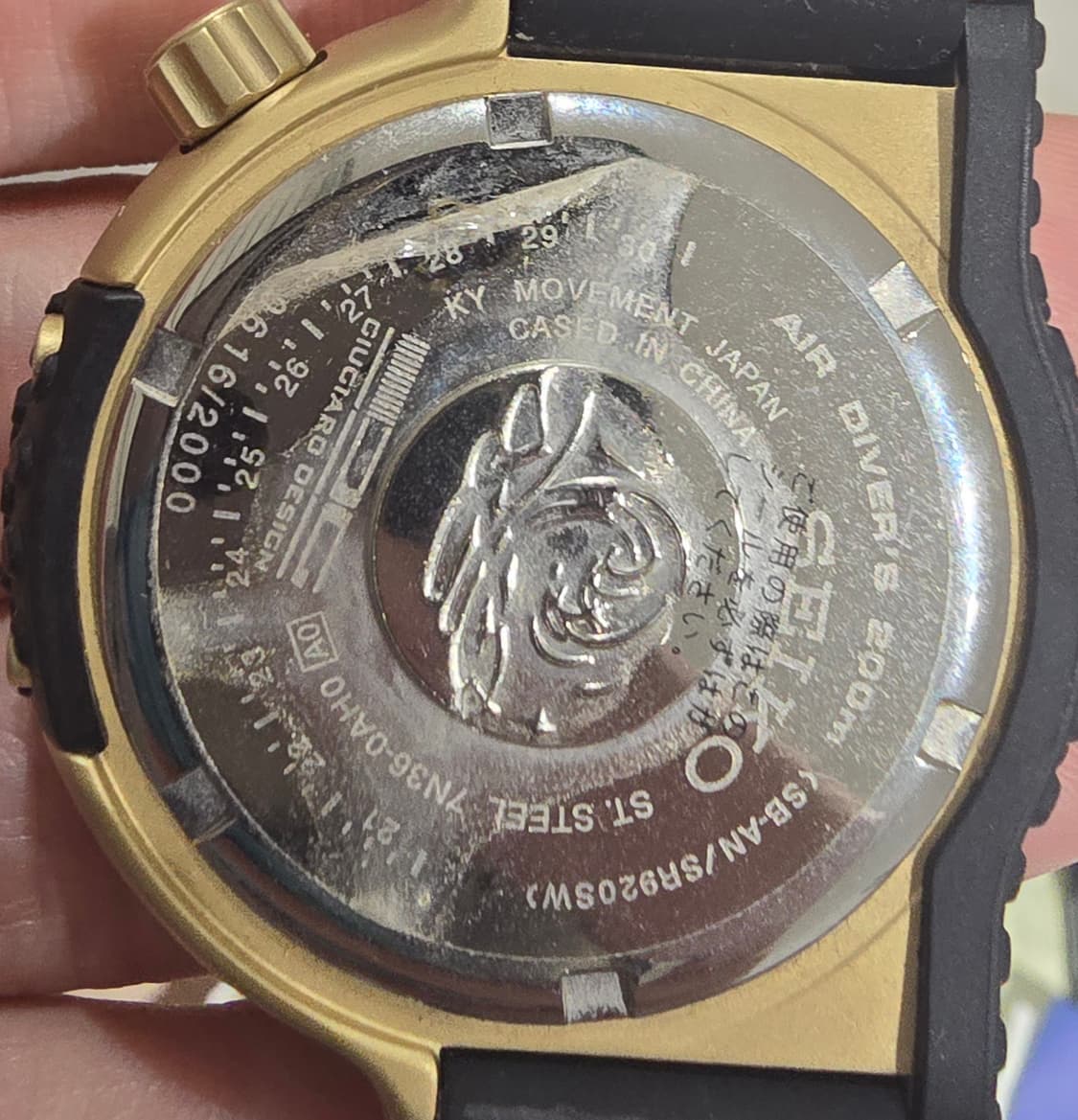 세이코 프로스펙스 SBEE002 상품이미지6