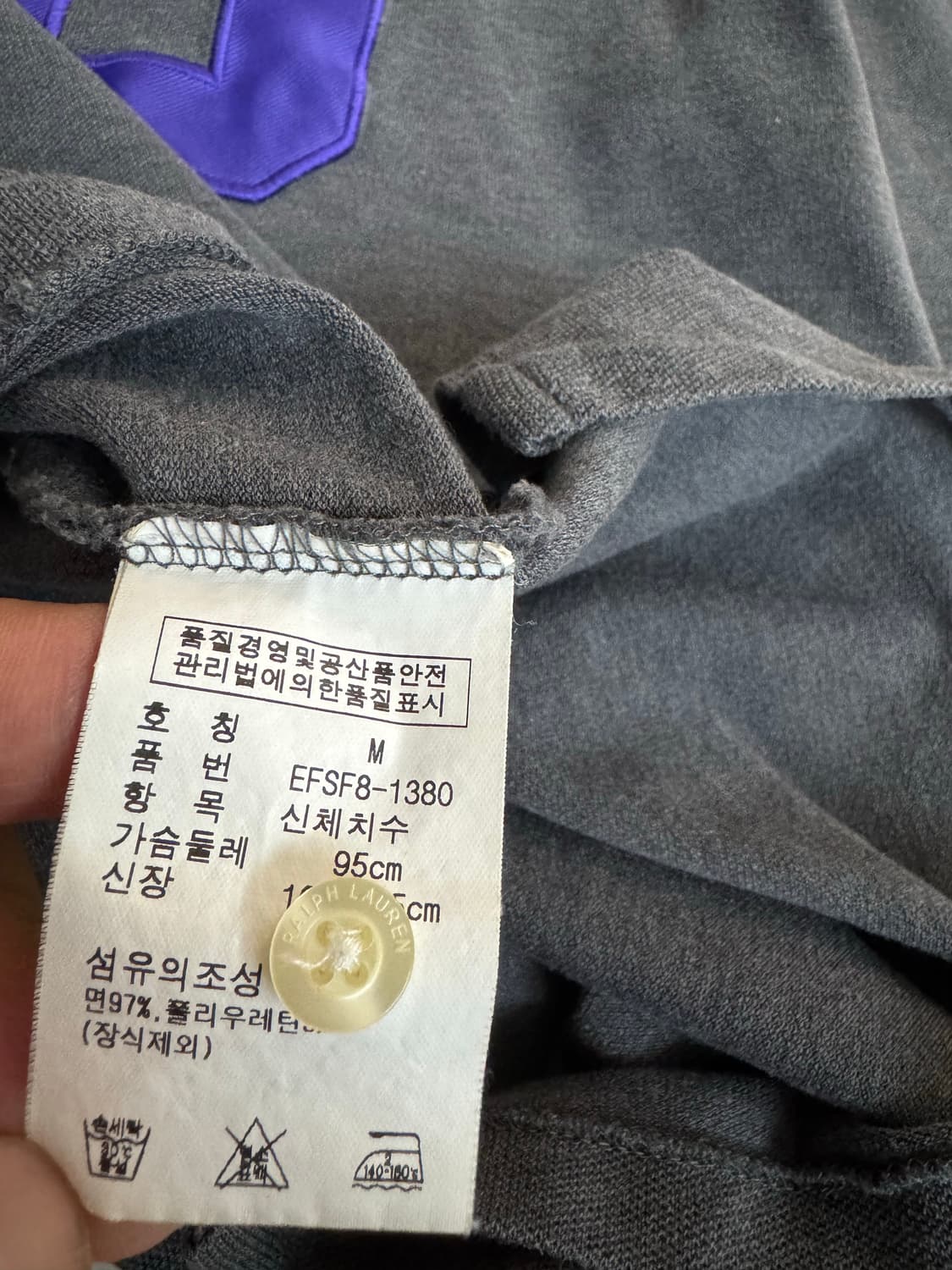 폴로 랄프로렌 빅포니 다크 그레이 PK 카라티 상품이미지6