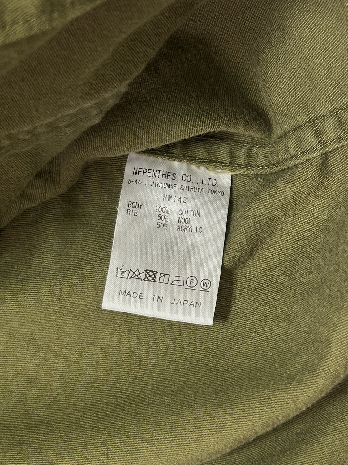 (l~xl) 니들스 NEEDLES 카키 셔츠자켓 S 넥리스셔츠 아우터 상품이미지6