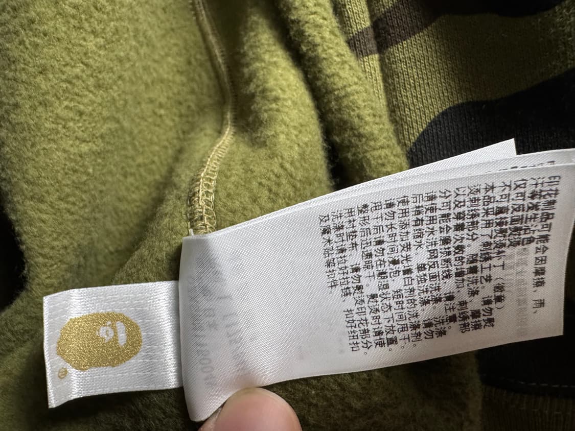 [L]베이프 PONR 퍼스트 카모 세컨드 샤크 풀 집 후드 그린 상품이미지5