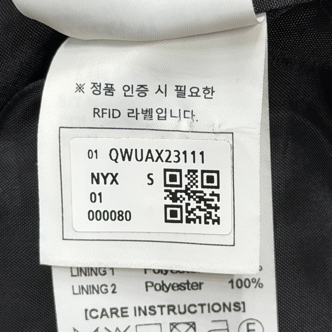 럭키마르쉐 르매치 바시티 야구점퍼 자켓 네이비 S 상품이미지6