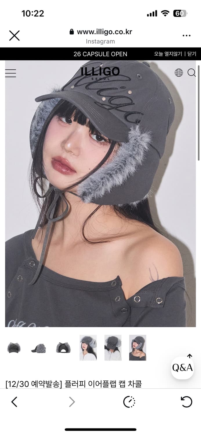 새상품)일리고 이어플랩 볼캡 차콜  상품이미지1