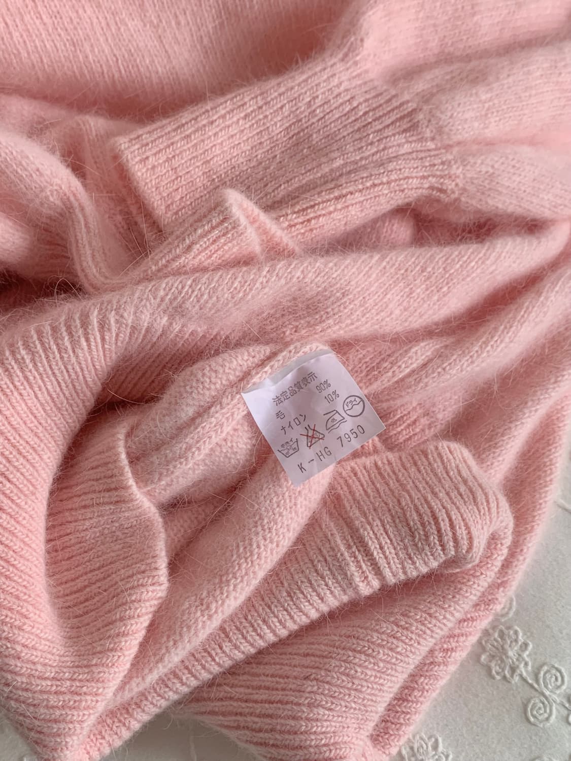 울90 핑크 패치 니트 상품이미지7