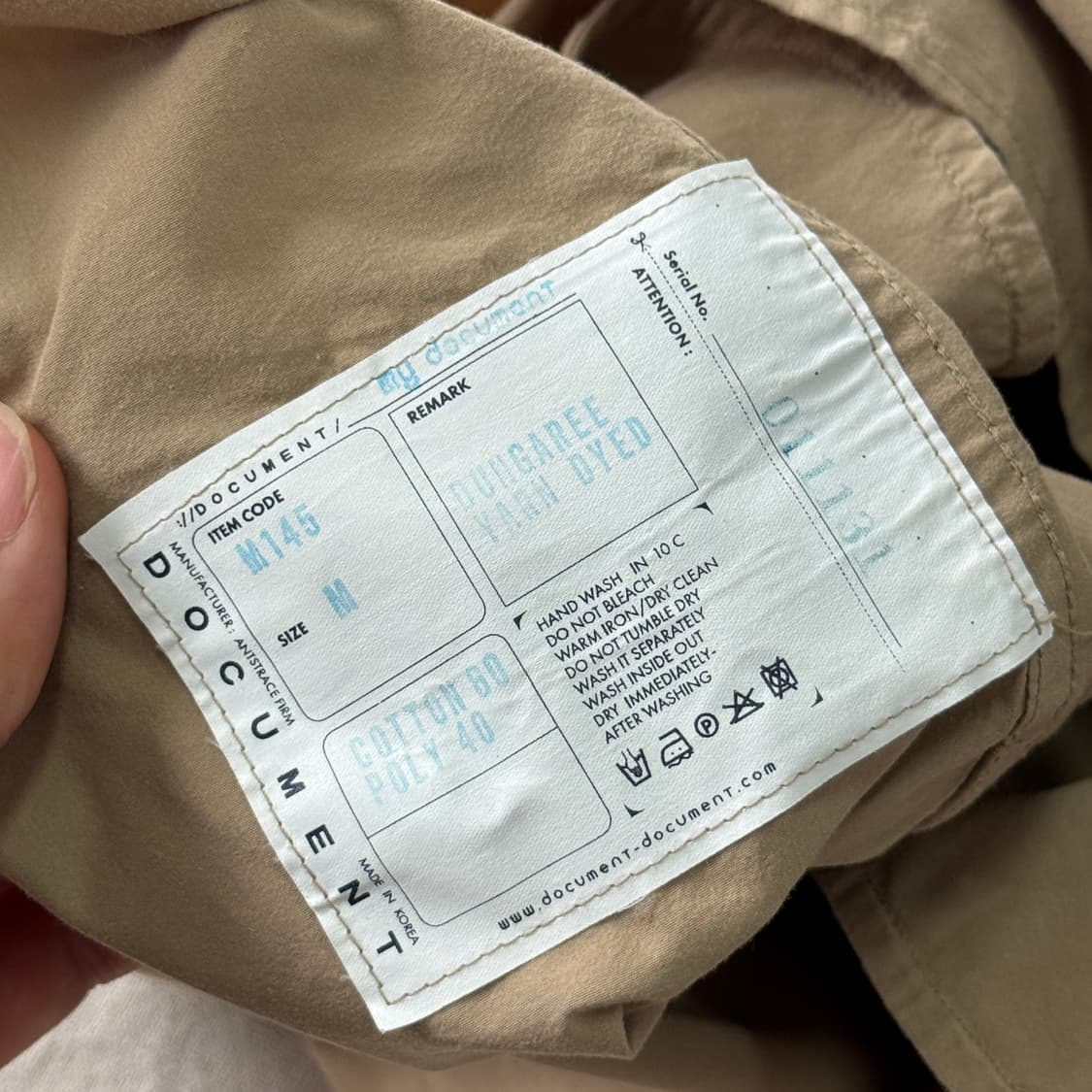 도큐먼트 베이지 포켓 오픈카라 반팔셔츠 M 상품이미지6