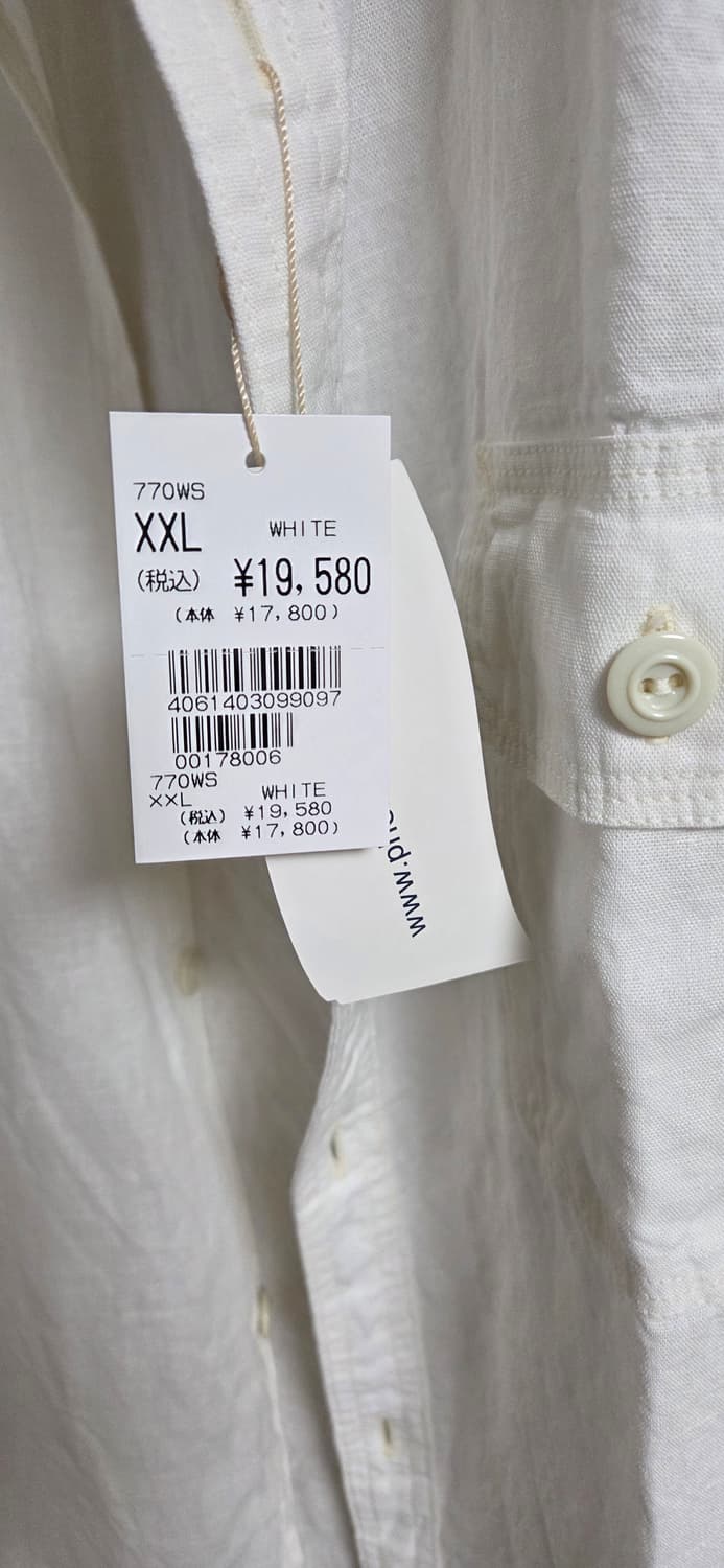 페로우즈 샴브레이 화이트 xxl 상품이미지3