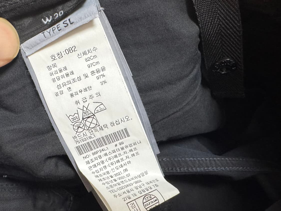 스톤아일랜드 카고 팬츠 상품이미지3