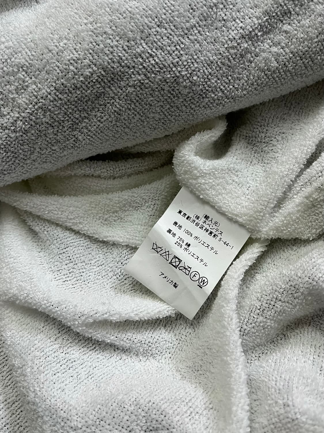 Nepenthes AIE 상품이미지8