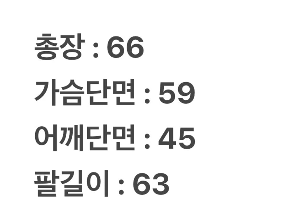 [ 정품/S ] 스냅온 빈티지 넘버5 모터사이클 레이싱 자켓 상품이미지7