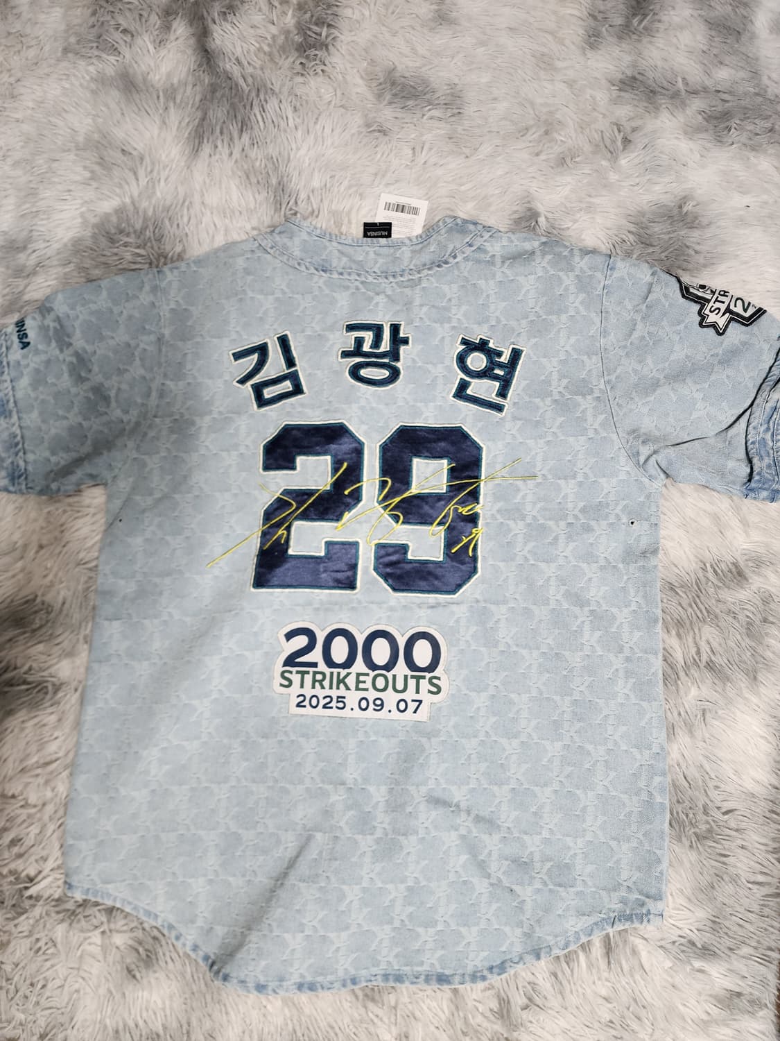 새상품 SSG 랜더스 김광현 2000K 데님 유니폼 L 상품이미지3