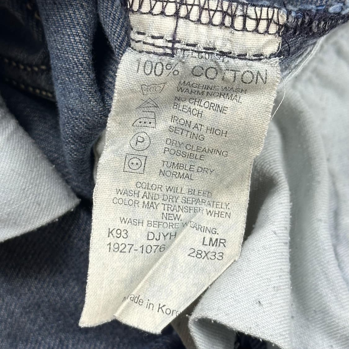 28 리바이스 1927 오리지널 여성 로우라이즈 부츠컷 데님팬츠 상품이미지7