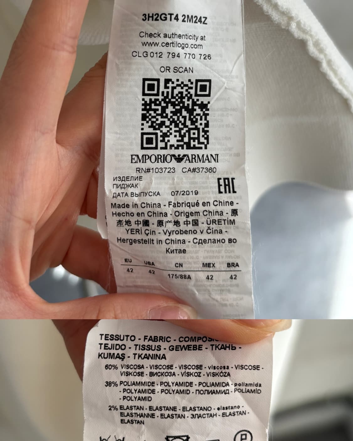 Emporio Armani 엠프리오 아르마니 화이트 패턴 가디건 상품이미지9