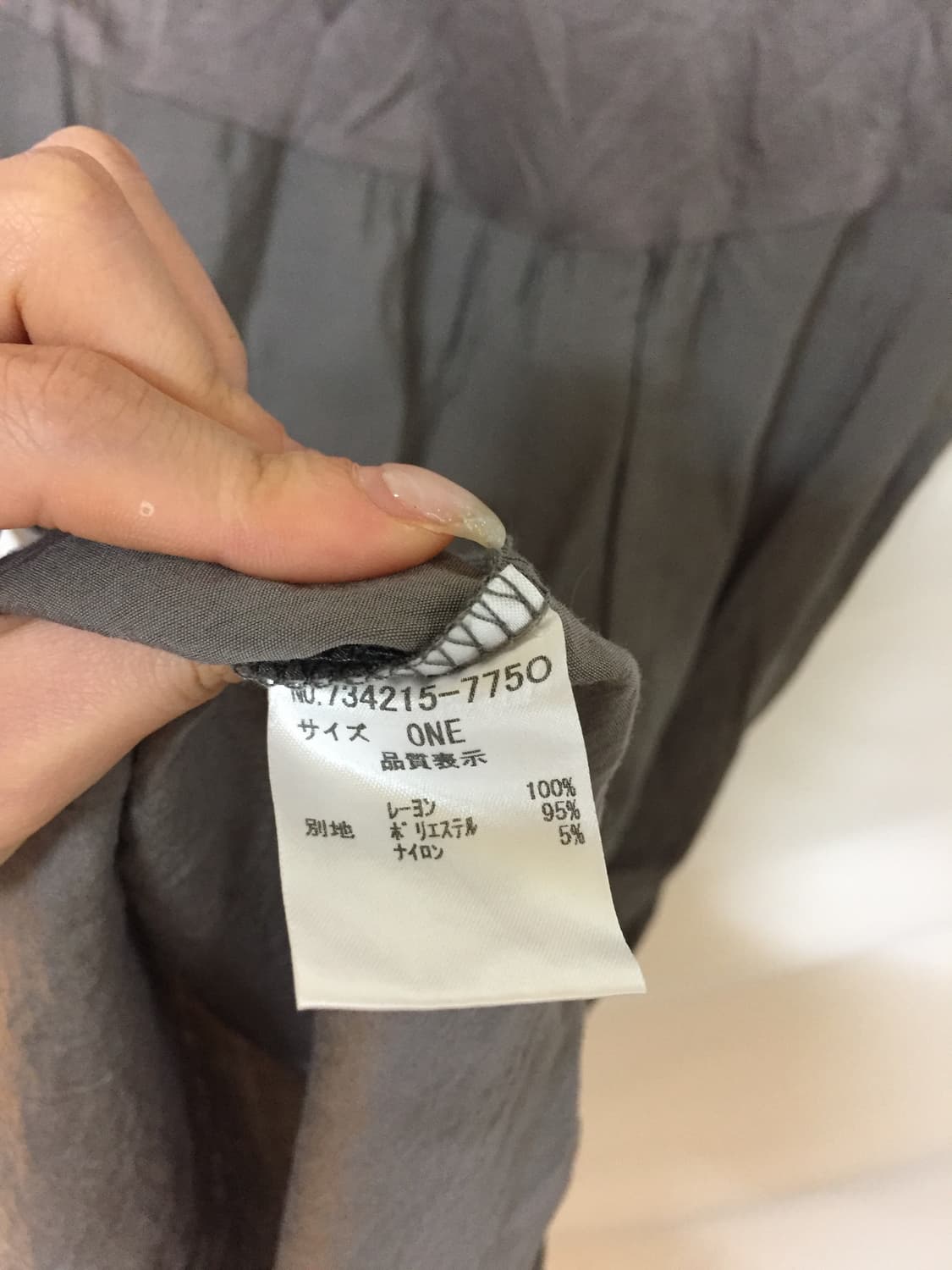 레이어드 원피스 상품이미지5