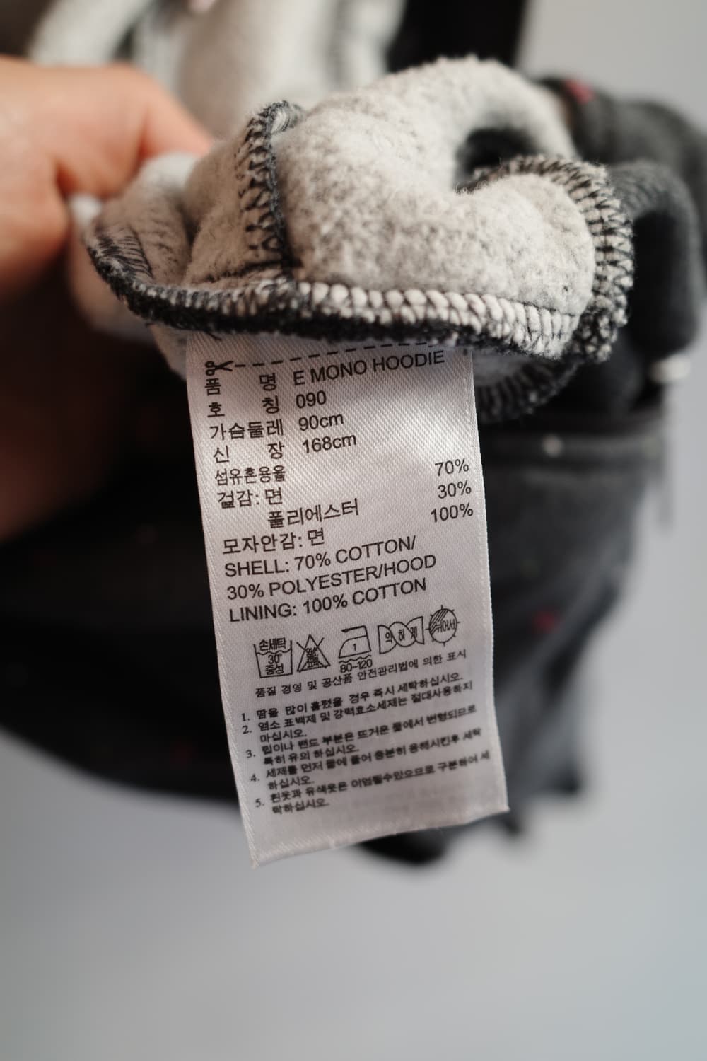 Adidas 아디다스 집업 후디 상품이미지7