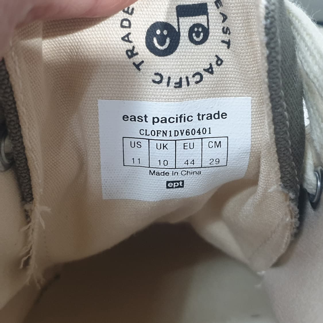 ept 이피티 다이브 캔버스화 (290) 상품이미지7