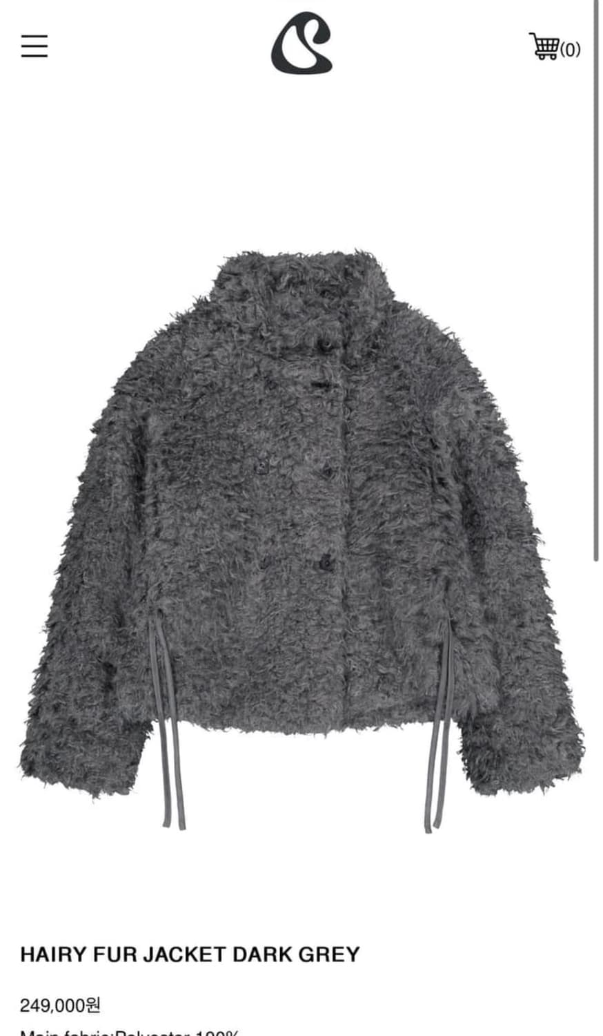 (구해요)코이세이오 퍼자켓 그레이 상품이미지1