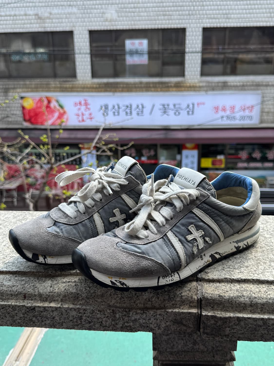 프리미아타 VAR.618E 회색 운동화 41 260mm 상품이미지2