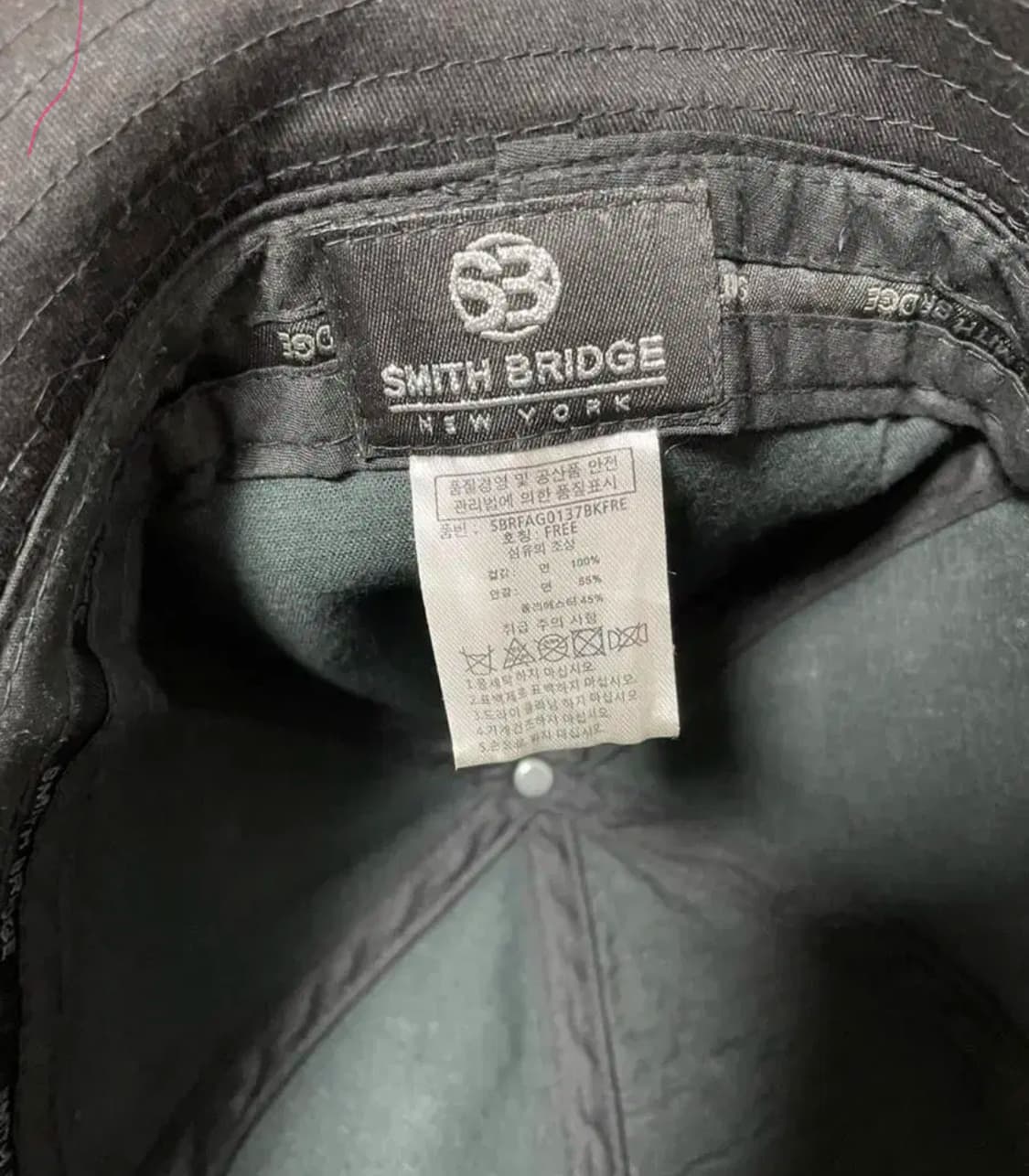 햇츠온 눈알 버킷 상품이미지2