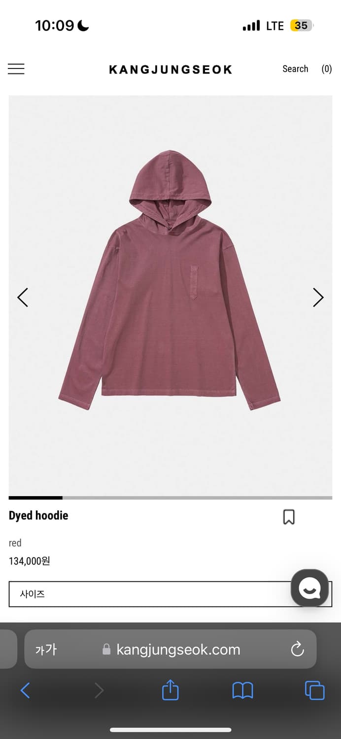 [48] kangjungseok dyed hoodie(red) 상품이미지1