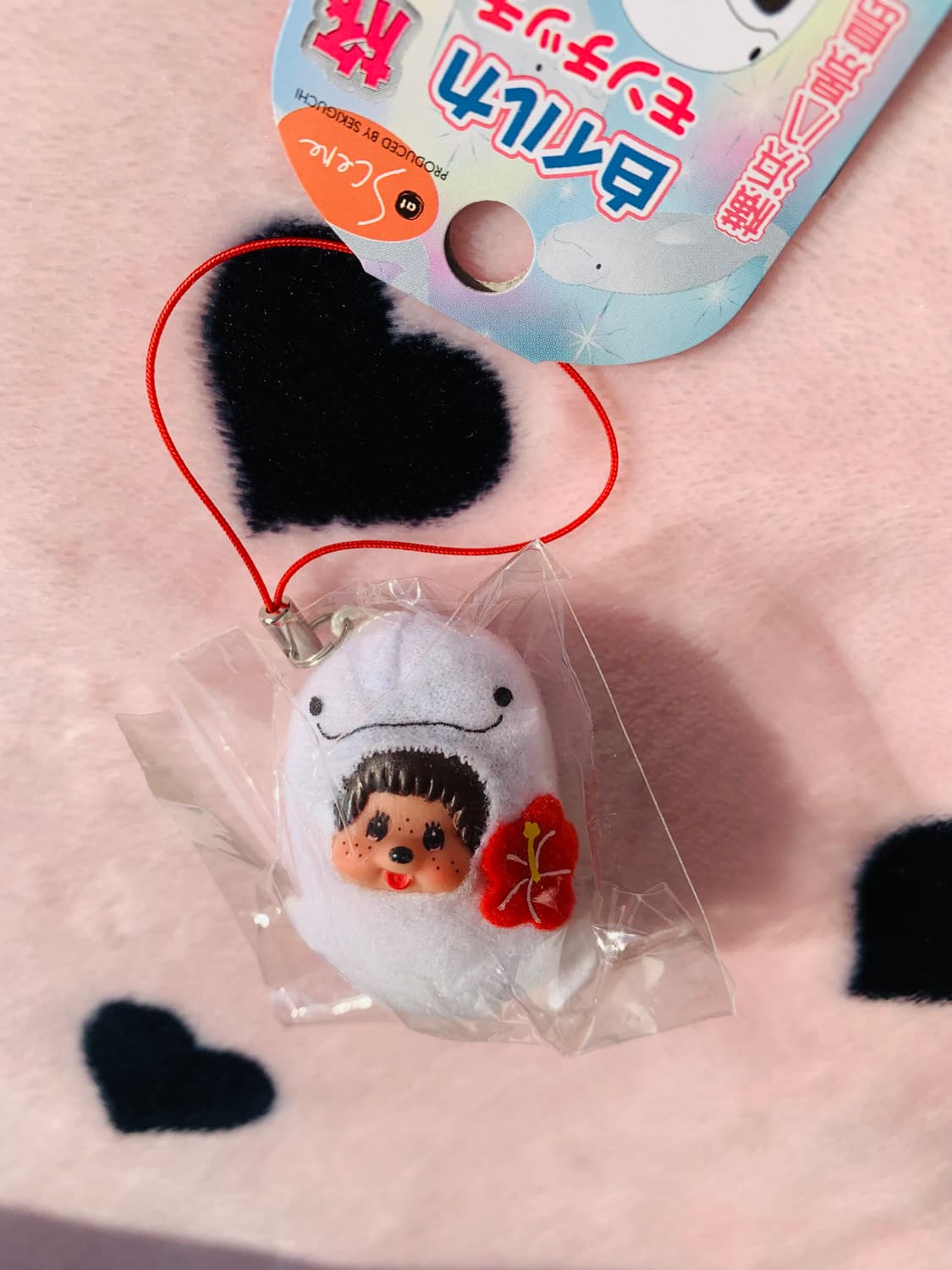 돌고래 요코하마 야케이지마한정 몬치치 키체인 상품이미지1