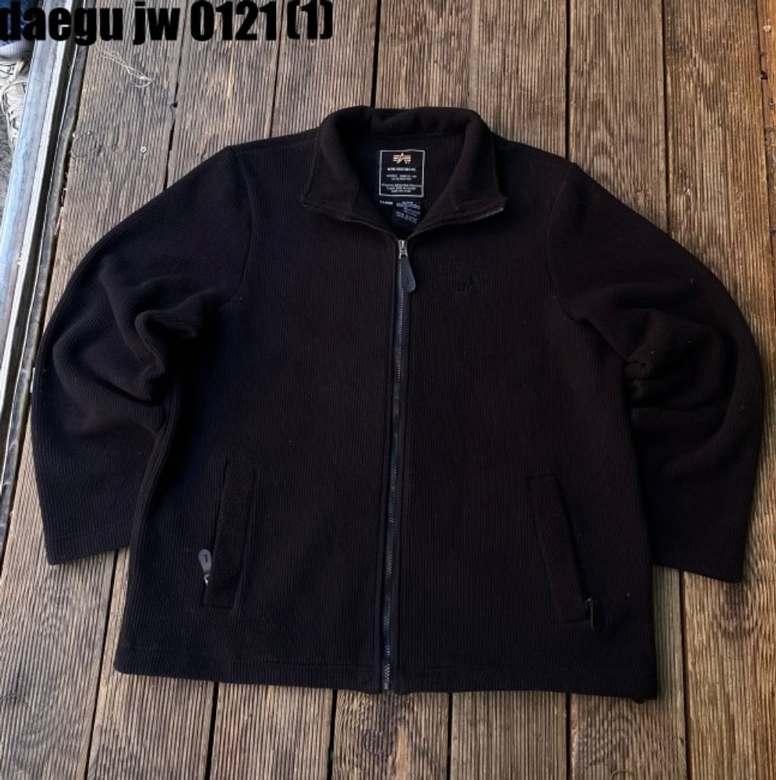 알파 인더스트리 니트집업 상품이미지1