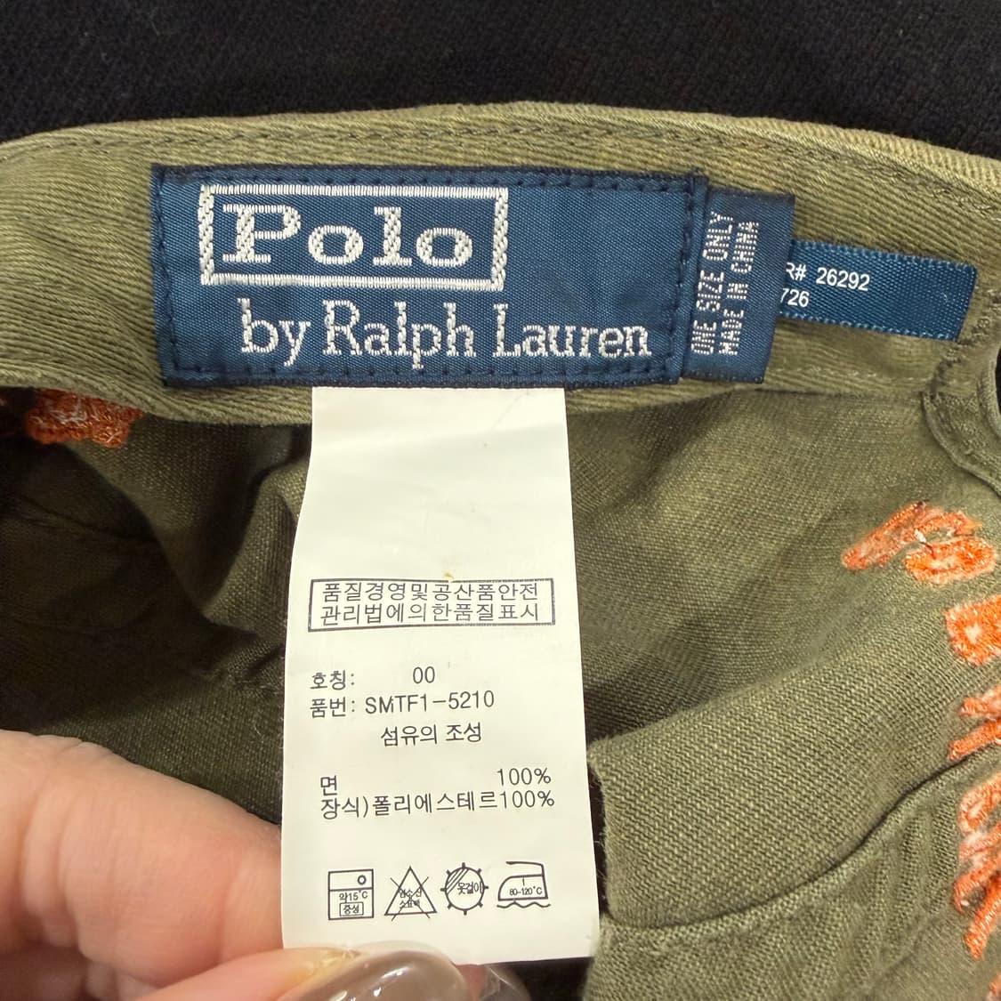 231. 폴로 빈티지 빅포니 캡 상품이미지5