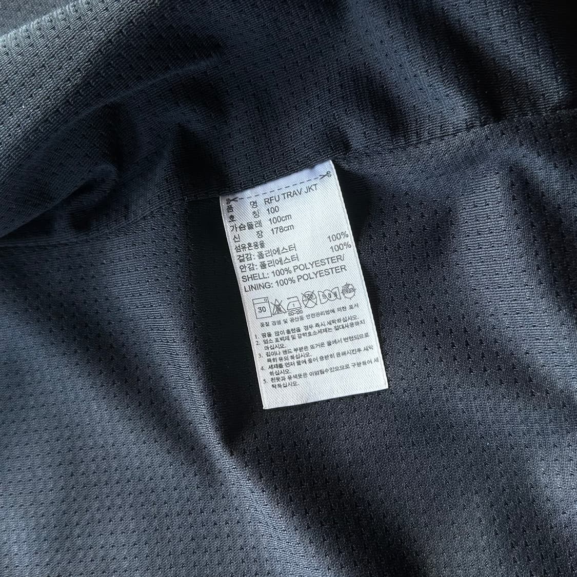 [L]아디다스 러시아 축구 국가대표 바람막이 상품이미지10