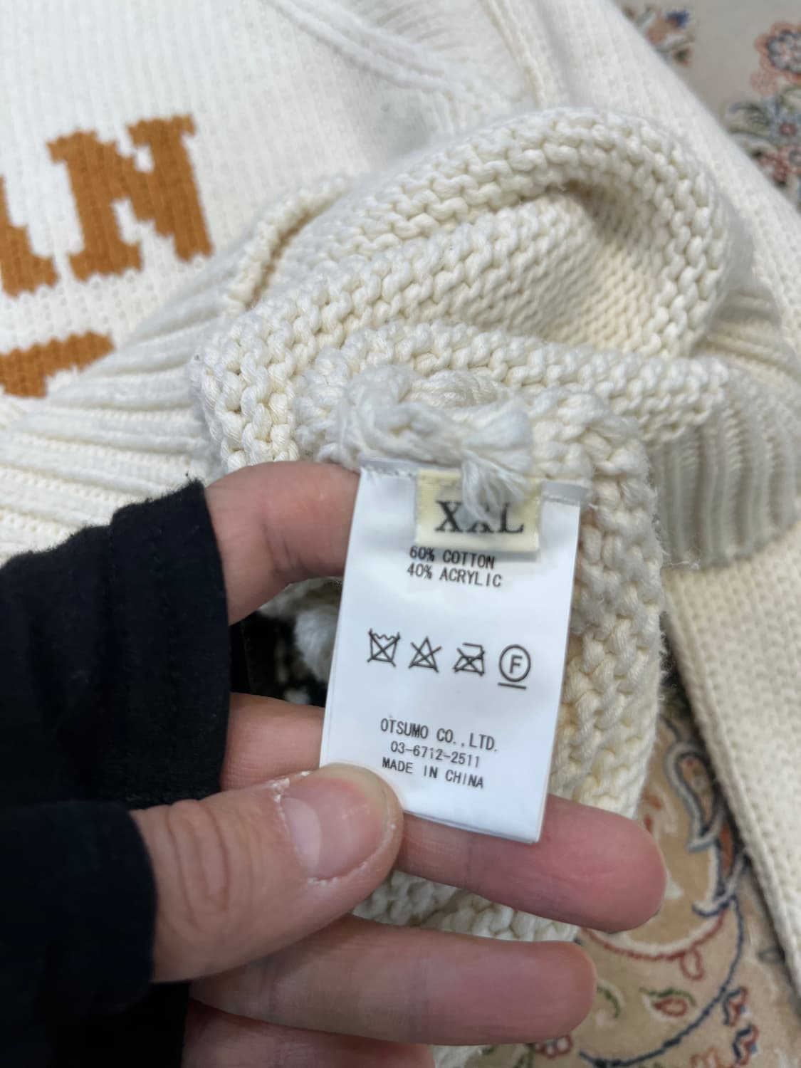 휴먼메이드 래빗 토끼 래글런 니트 상품이미지6