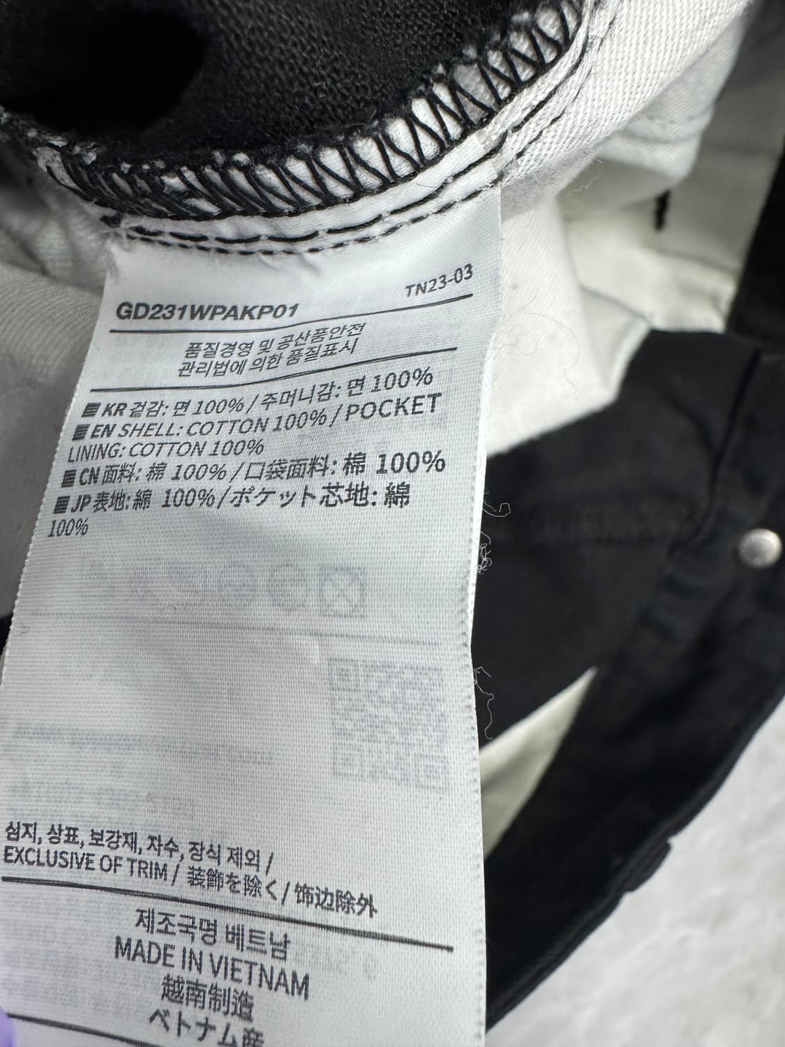 디스이즈네버댓 X 그레이트풀 데드 상품이미지4