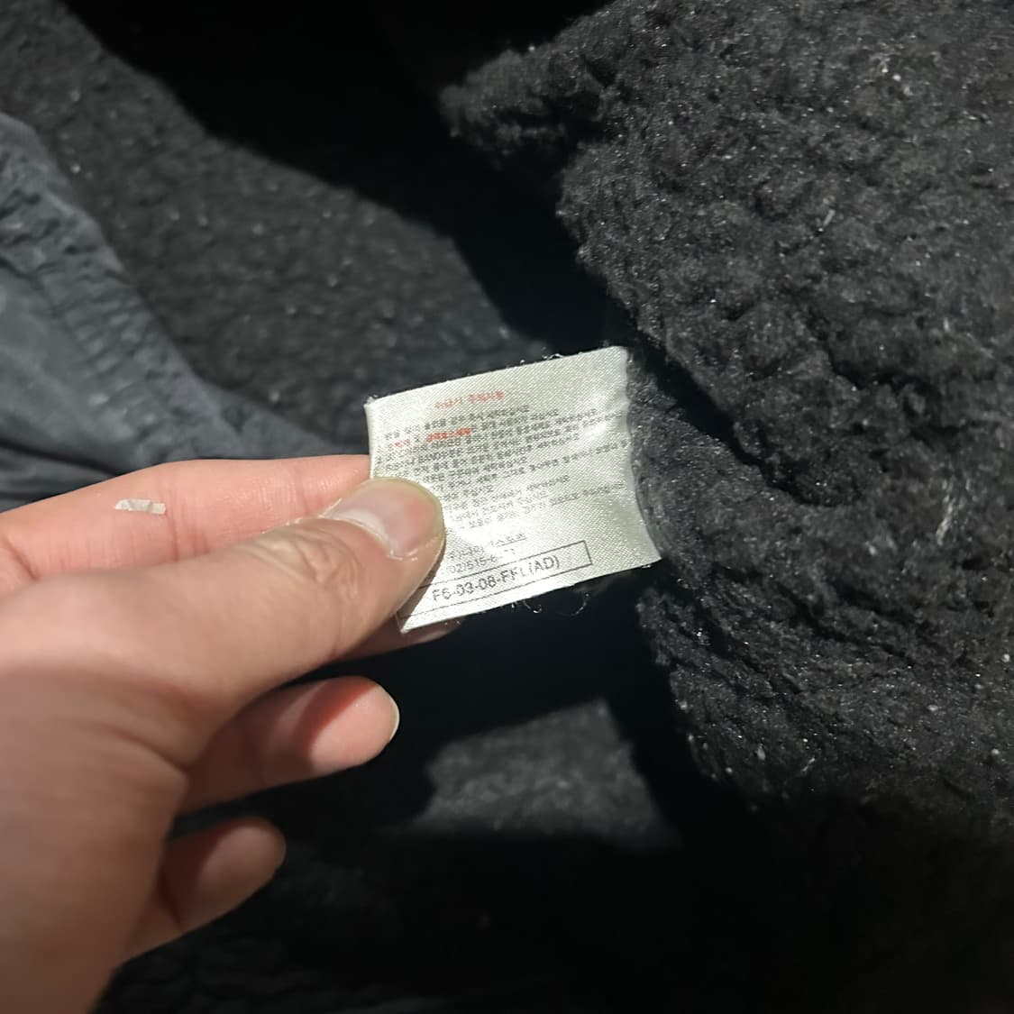 나이키(NIKE)블랙 빅스우시 올드스쿨 돕바 자켓 상품이미지5