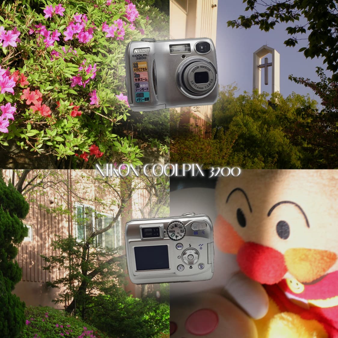 작례⭕️ 니콘 쿨픽스 3200 상품이미지1