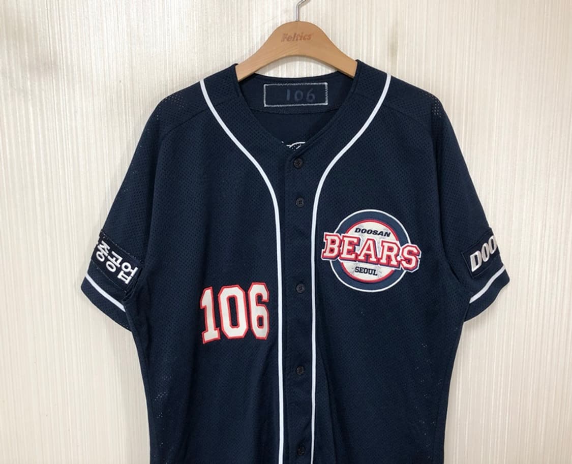 KBO 위팬 두산베어스 선수실착 원정유니폼/져지 #106 김영은 상품이미지2
