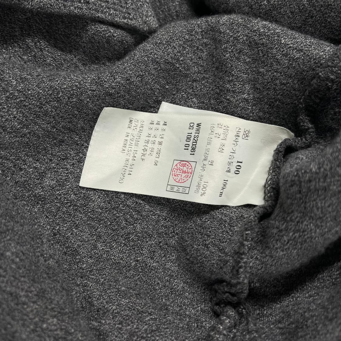 헤지스 그레이 긴팔 면 맨투맨 티셔츠 100 상품이미지6